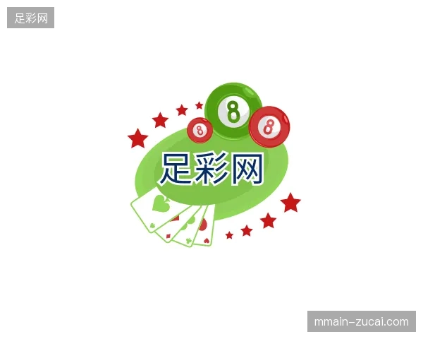 认识足彩网官方网站